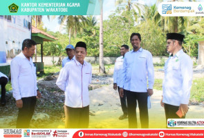 inventarisasi-dan-pemutakhiran-data-bmn-jelang-peralihan-aset-ke-kementerian-haji-dan-umrah